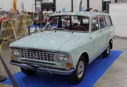 557 КБ