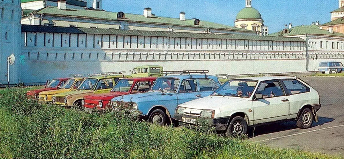 Москва, № А 6518 ММ — ВАЗ-2108 '84-94; Исторические фотографии (до 2000 года) (Москва)
