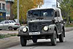 546 КБ