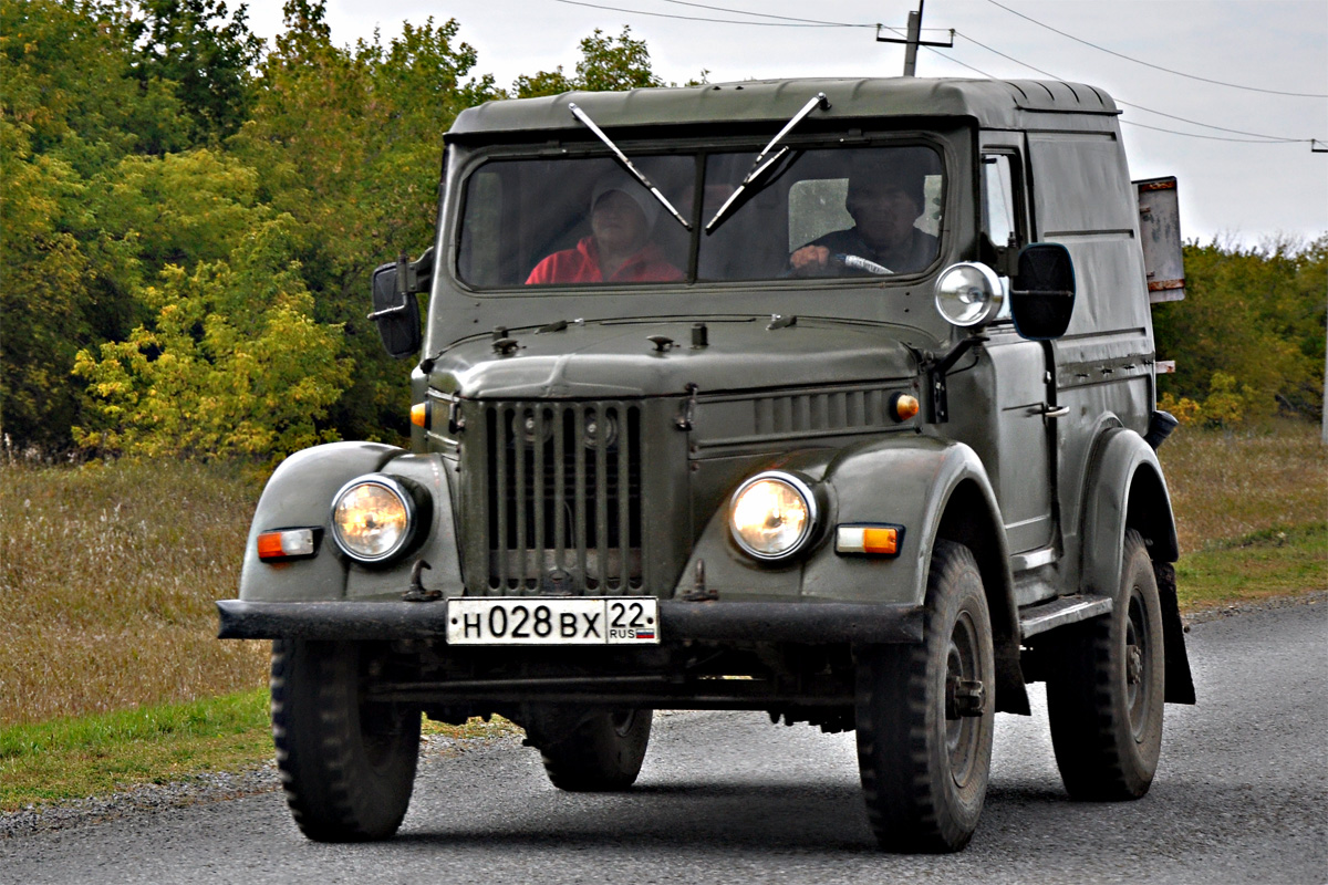 Алтайский край, № Н 028 ВХ 22 — ГАЗ-69 '53-73