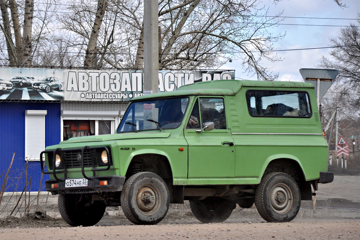 Алтайский край, № О 574 НЕ 22 — ARO 243 '72-06
