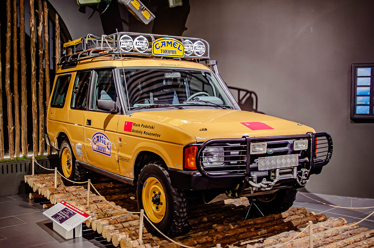 Свердловская область, № (66) Б/Н 0289 — Land Rover Discovery (I) '89-98; Транспортные средства без номеров (Свердловская область)