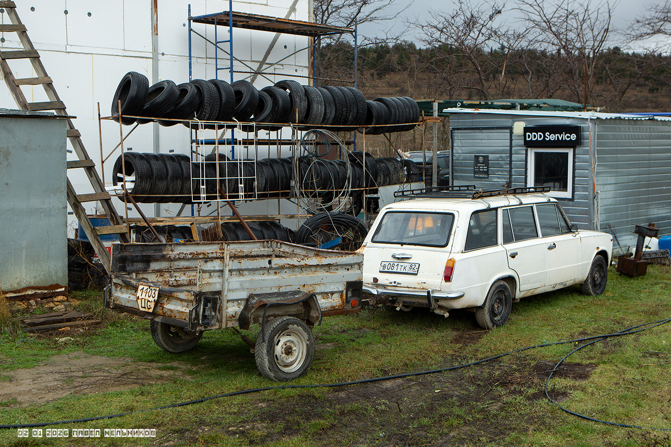 Крым, № 1103 ЦС — КМЗ-8136