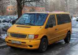 639 КБ