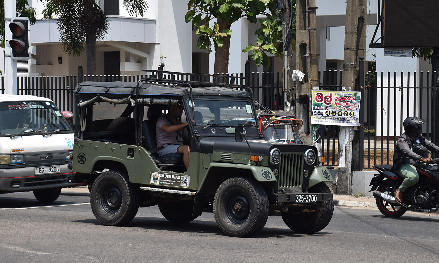 Шри-Ланка, № 325-3700 — Mitsubishi Jeep (J2/J3/J5) '53-98