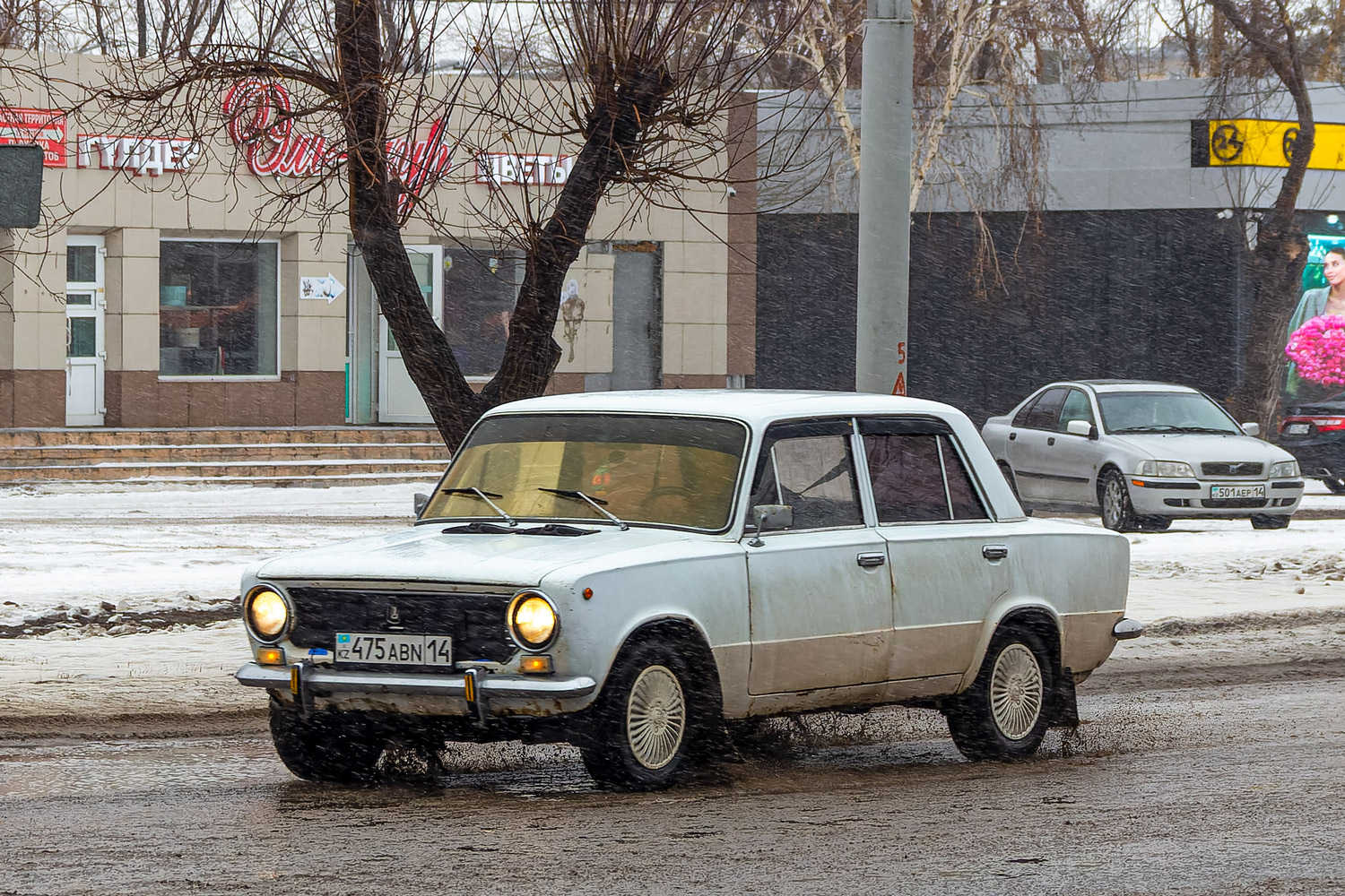 Павлодарская область, № 475 ABN 14 — ВАЗ-2101 Жигули '70-83
