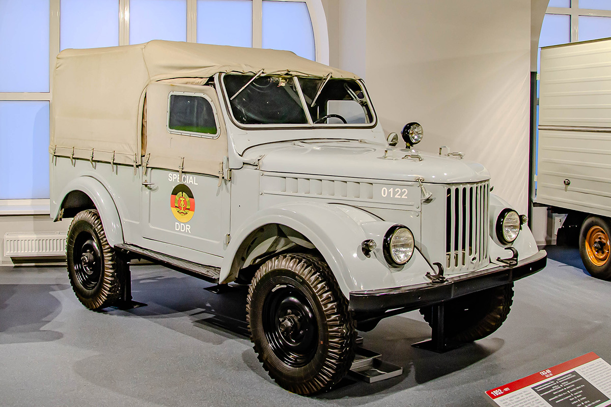 Свердловская область, № 0122 — ГАЗ-69 '53-73