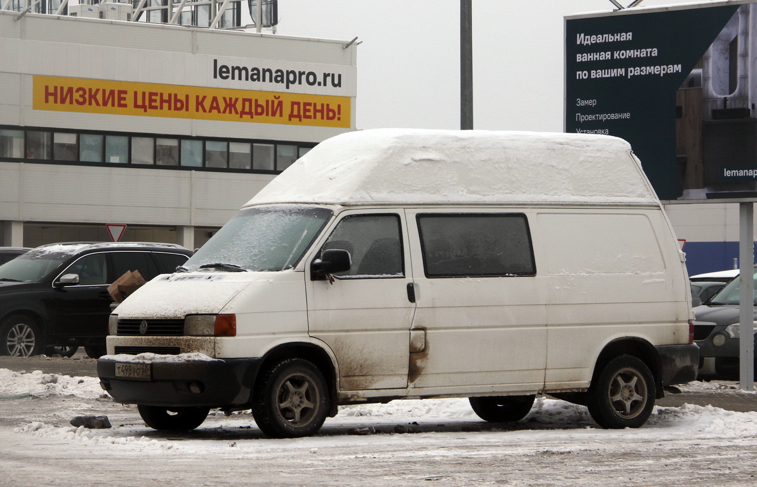 Псковская область, № Т 498 УО 60 — Volkswagen Typ 2 (T4) '90-03
