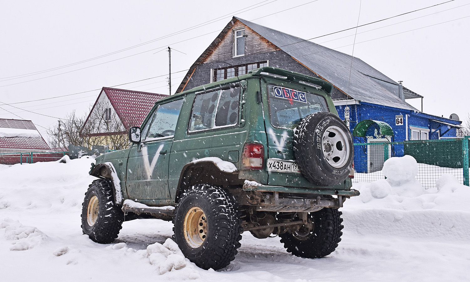 Московская область, № Х 438 АН 197 — Hyundai Galloper '91-97