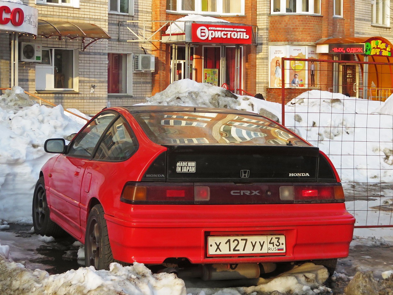 Кировская область, № Х 127 УУ 43 — Honda Civic (4G) '87-91