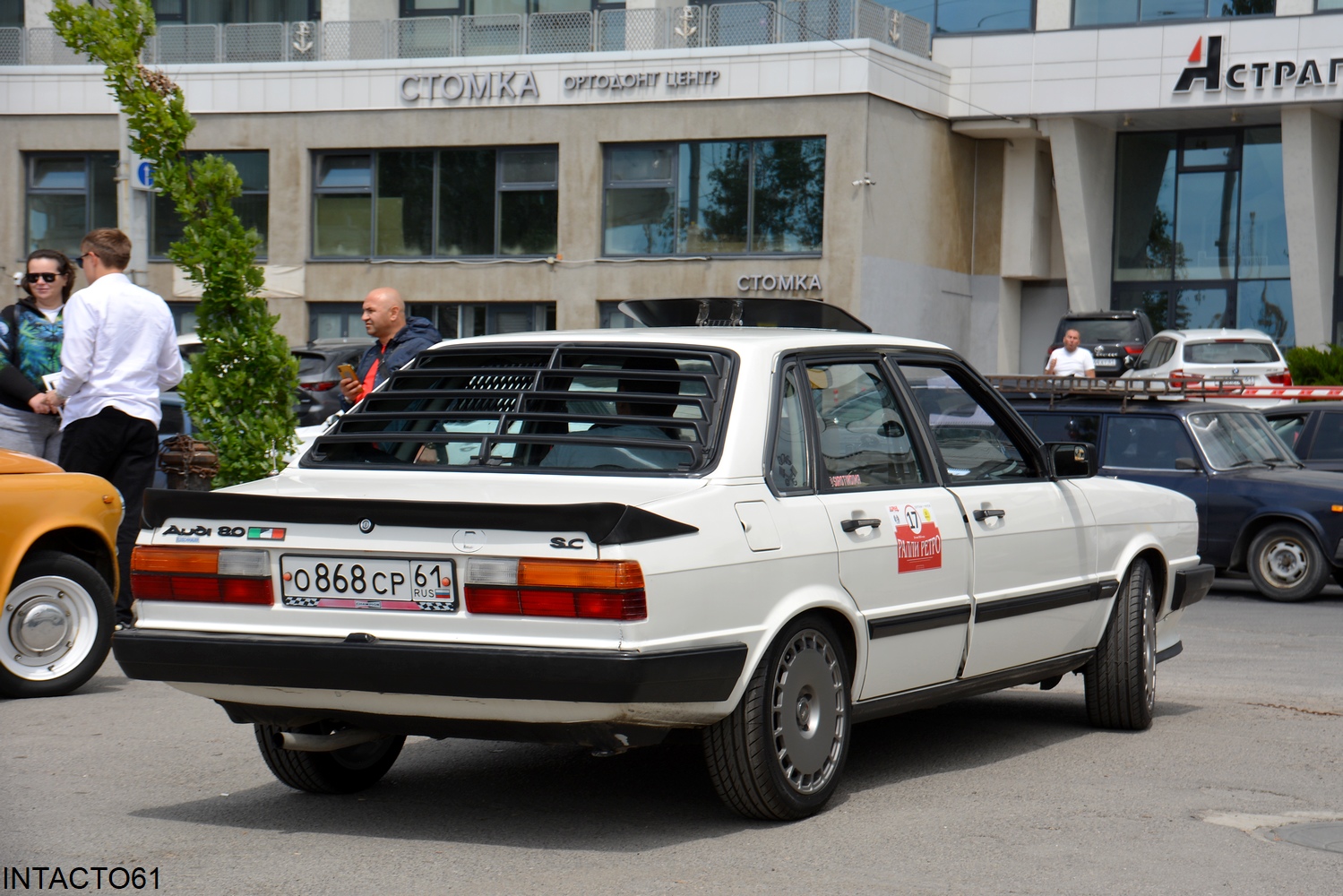 Ростовская область, № О 868 СР 61 — Audi 80 (B2) '78-86; Ростовская область — Retro Motor Show_2024_Май