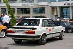 617 КБ