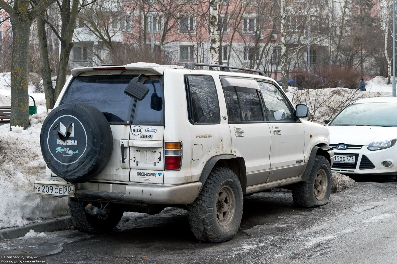 Московская область, № Х 209 СЕ 90 — Isuzu Bighorn (UBS25/UBS69) '91-02