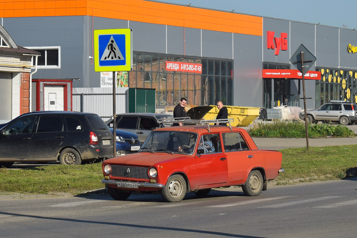Алтайский край, № Т 220 РО 22 — ВАЗ-2101 Жигули '70-83