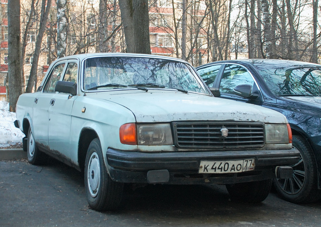 Москва, № К 440 АО 77 — ГАЗ-31029 Волга '92-97