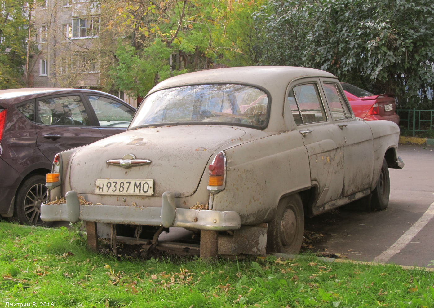 Москва, № Н 9387 МО — ГАЗ-М-21И Волга '58-62