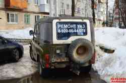 612 КБ