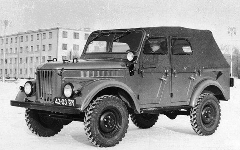 Ульяновская область, № 43-00 ПРОБА УЛ — ГАЗ-69А '53-73; Исторические фотографии (до 2000 года) (Ульяновская область)