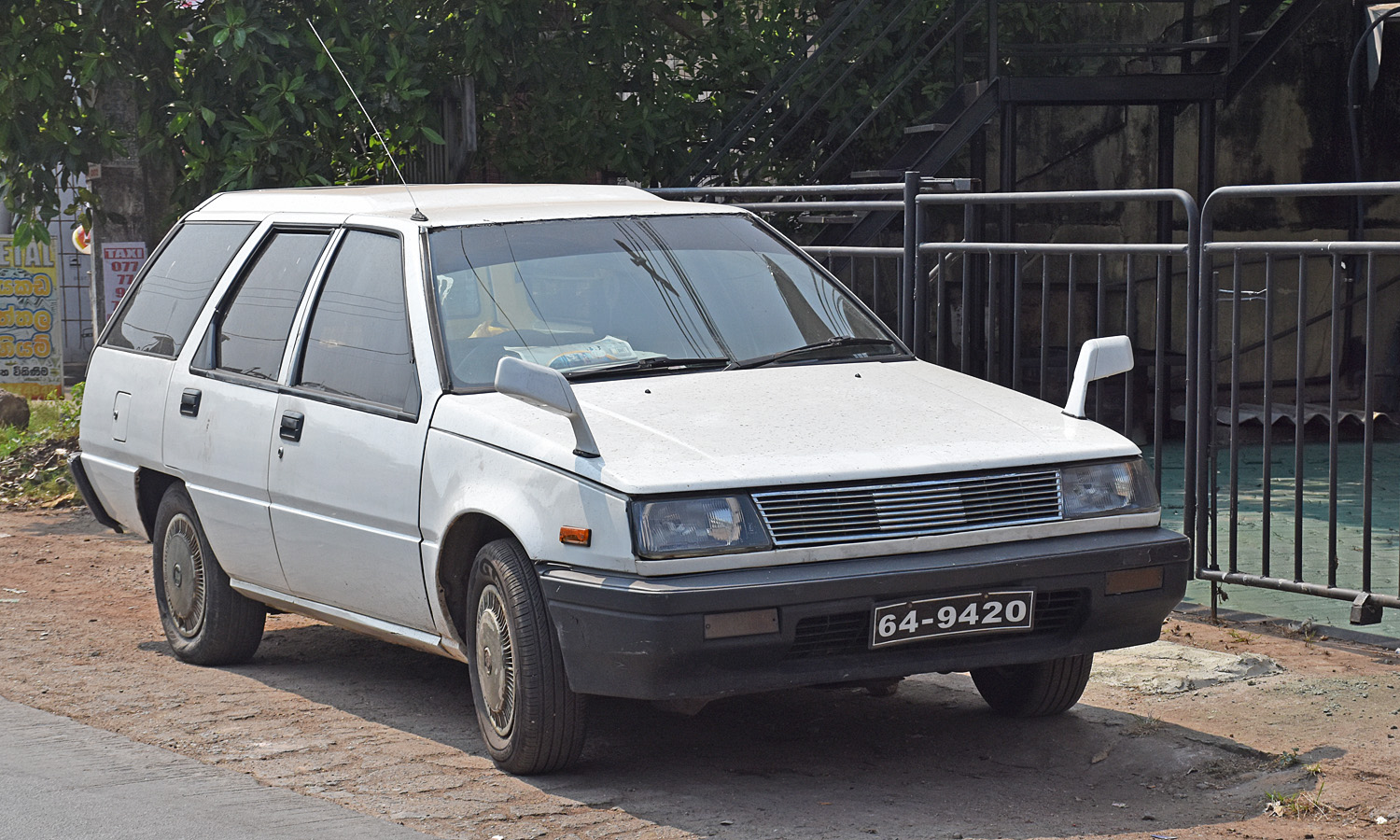 Шри-Ланка, № 64-9420 — Mitsubishi Lancer (3G) '83-92