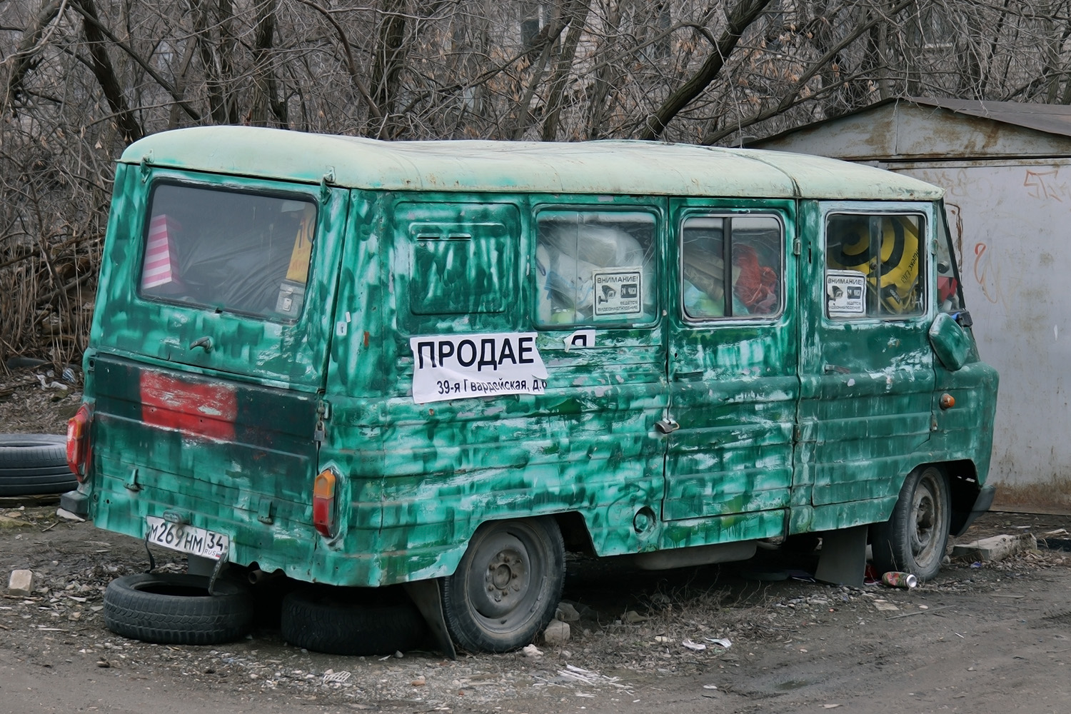 Волгоградская область, № М 269 НМ 34 — Żuk A07B '75-98