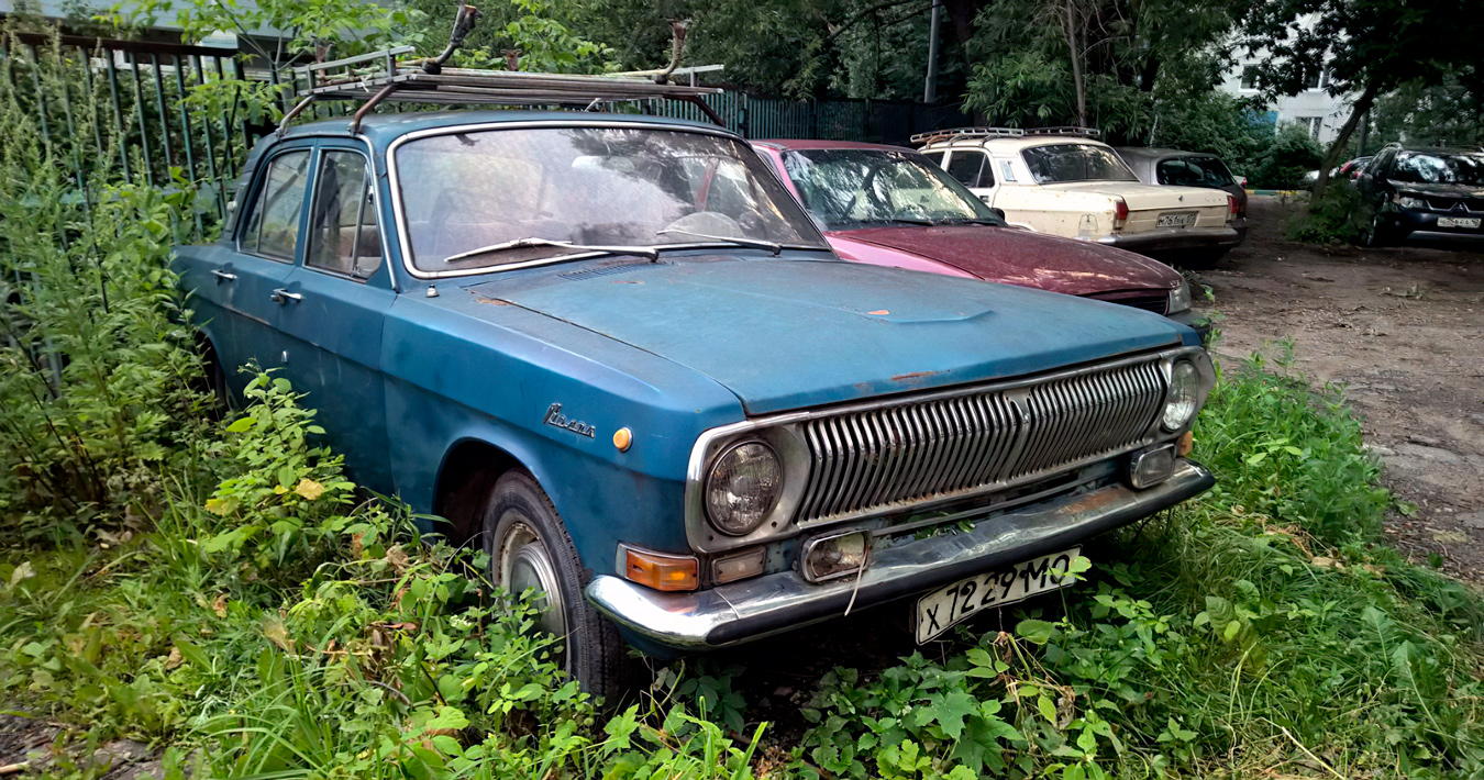 Москва, № Х 7229 МО — ГАЗ-24 Волга '68-86