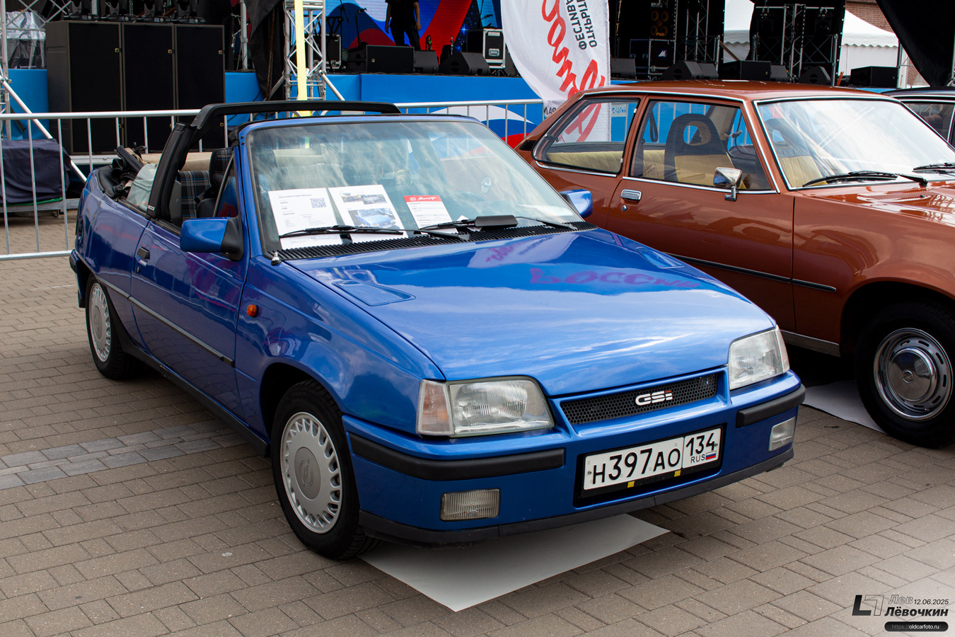 Волгоградская область, № Н 397 АО 134 — Opel Kadett (E) '84-95; Тульская область — Автомобильный фестиваль "Автострада — 2025"