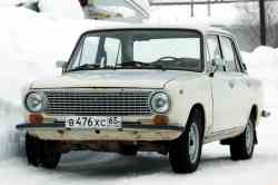 281 КБ
