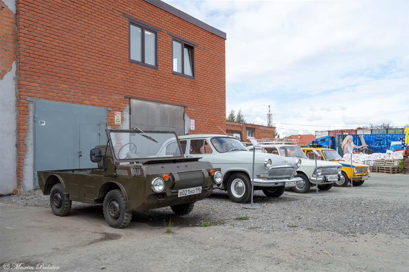 Свердловская область, № В 021 НО 196 — ЛуАЗ-967М (ТПК) '75-89