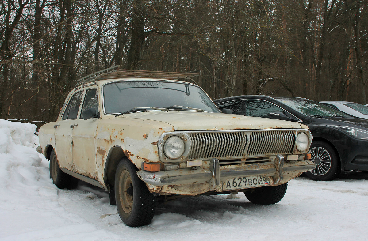 Воронежская область, № А 629 ВО 36 — ГАЗ-24 Волга '68-86