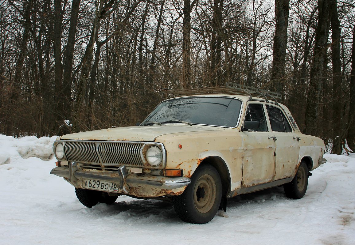 Воронежская область, № А 629 ВО 36 — ГАЗ-24 Волга '68-86