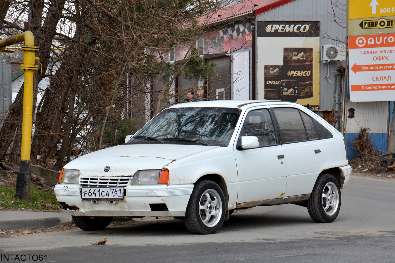 Ростовская область, № Р 641 СА 761 — Opel Kadett (E) '84-95