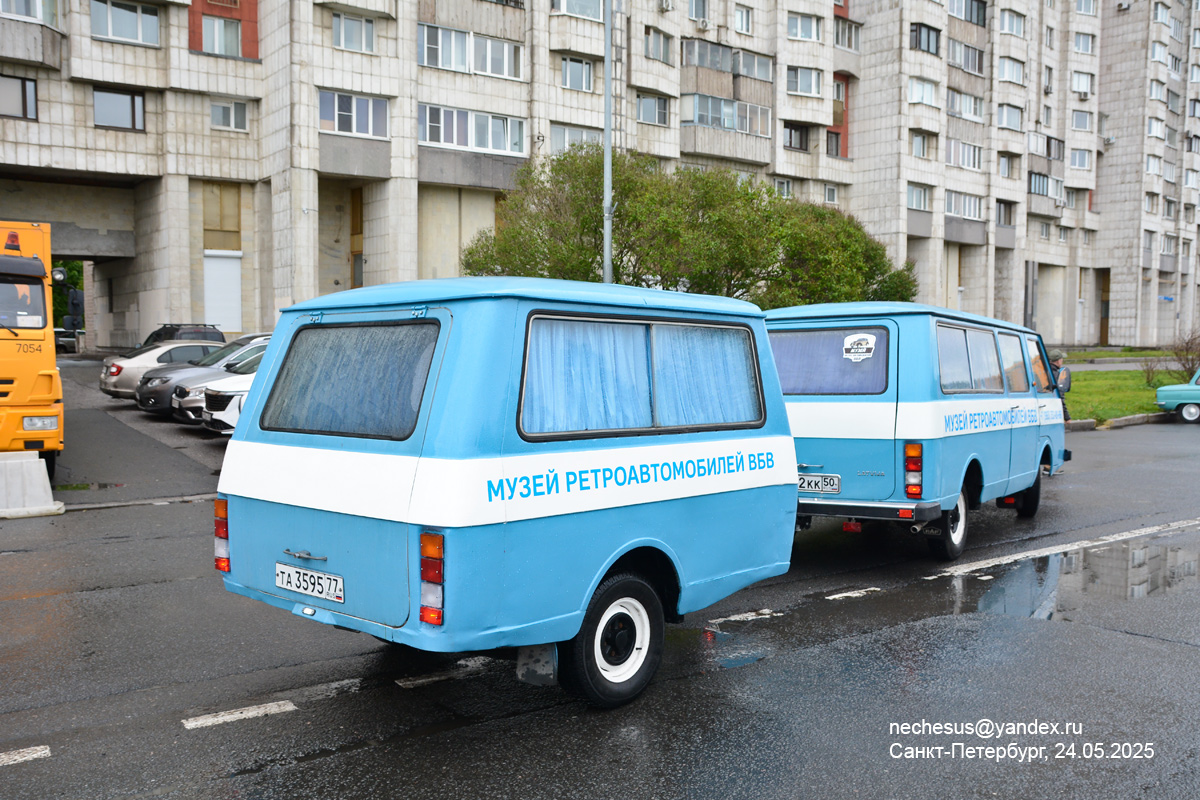 Московская область, № ТА 3595 77 — ТС индивидуального изготовления; Санкт-Петербург — Международный транспортный фестиваль "ТранспортФест 2025"