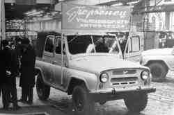 212 КБ