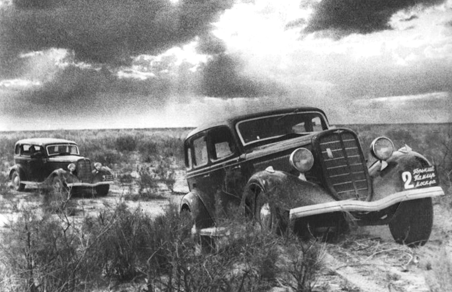 Исторические фотографии (до 2000 года) (СССР / СНГ)