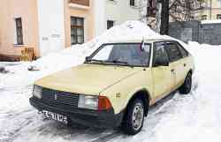532 КБ