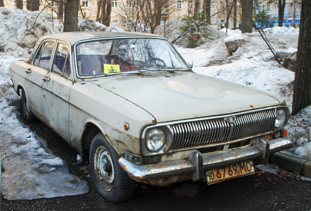 Москва, № Ю 6769 МО — ГАЗ-24 Волга '68-86