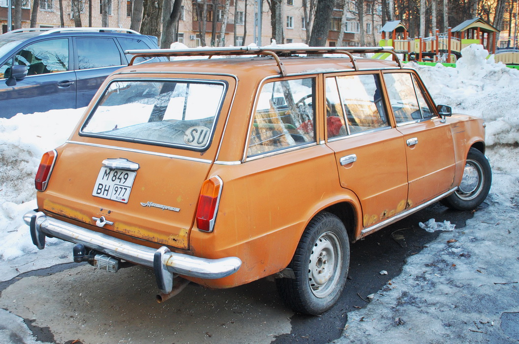 Москва, № М 849 ВН 977 — ВАЗ-2102 Жигули '71-86