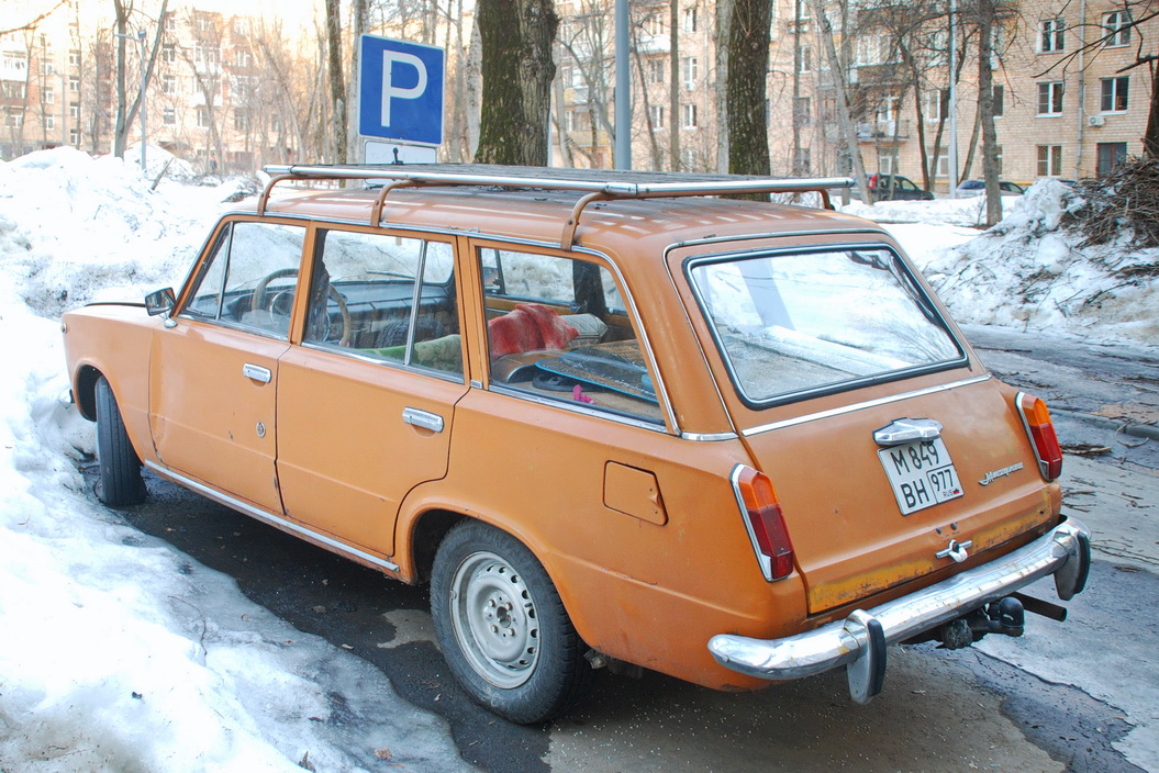 Москва, № М 849 ВН 977 — ВАЗ-2102 Жигули '71-86