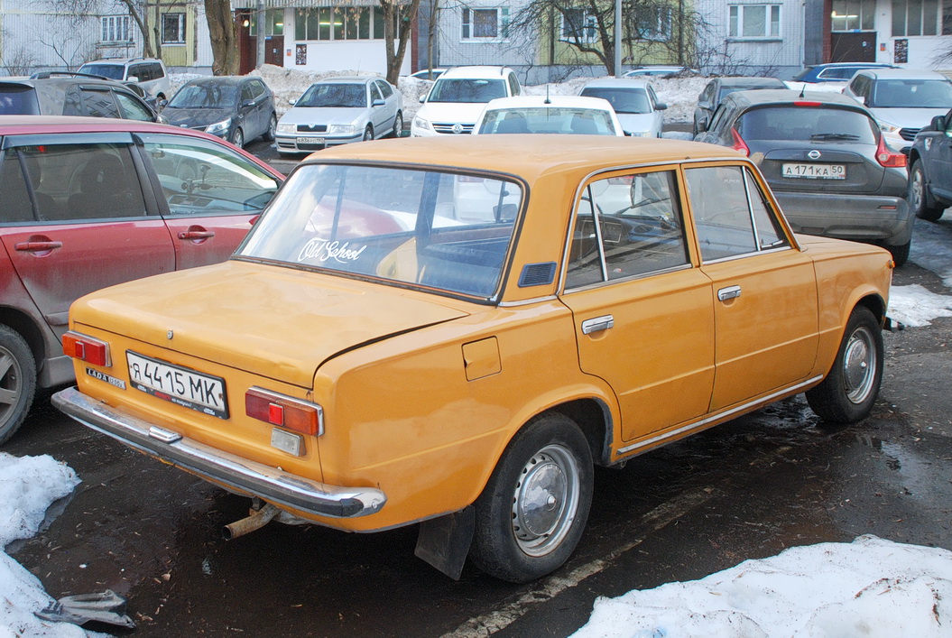 Москва, № Я 4415 МК — ВАЗ-21013 Жигули '77-88