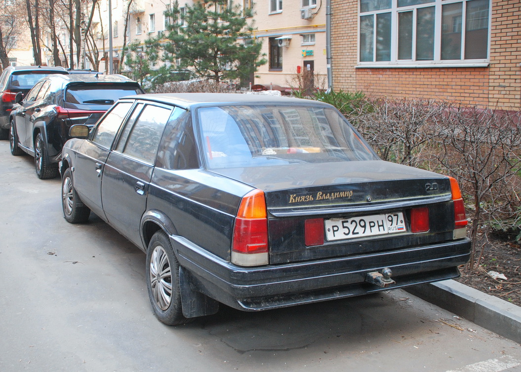 Москва, № Р 529 РН 97 — Москвич-2142R5 Князь Владимир '97-01