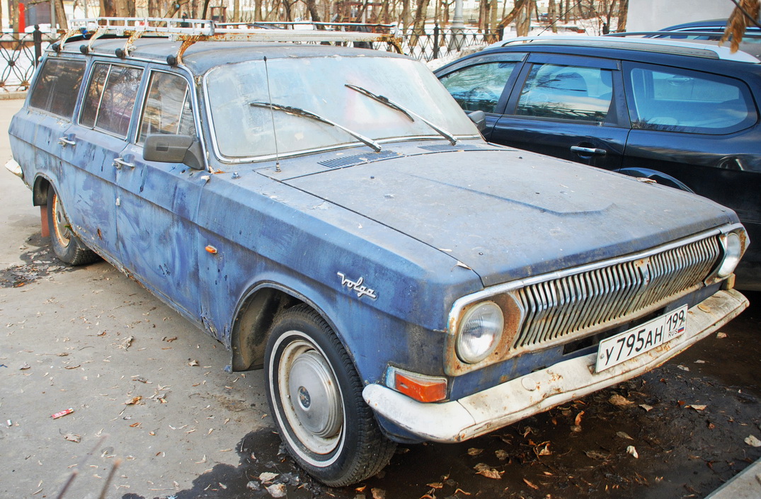 Москва, № У 795 АН 199 — ГАЗ-24-02 Волга '72-87