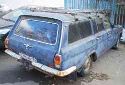 387 КБ