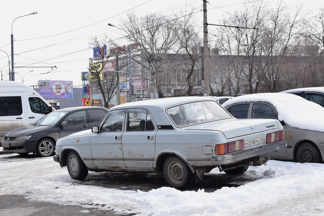 Волгоградская область, № У 018 РС 34 — ГАЗ-31029 Волга '92-97