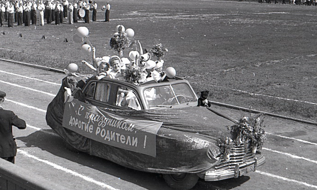 Исторические фотографии (до 2000 года) (Свердловская область)