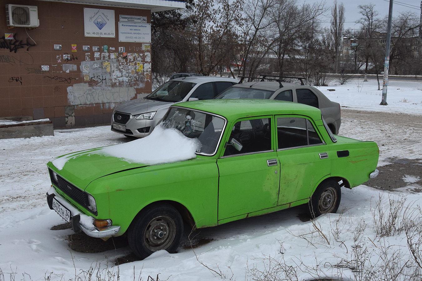 Волгоградская область, № В 475 ТН 34 — Москвич-2140 '76-88
