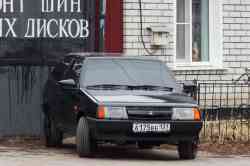 618 КБ