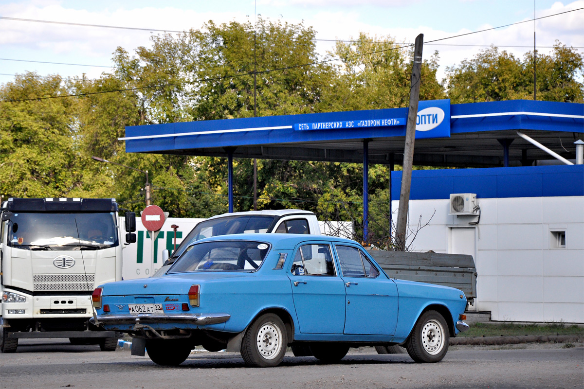 Алтайский край, № А 062 АТ 22 — ГАЗ-24 Волга '68-86