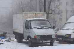 557 КБ