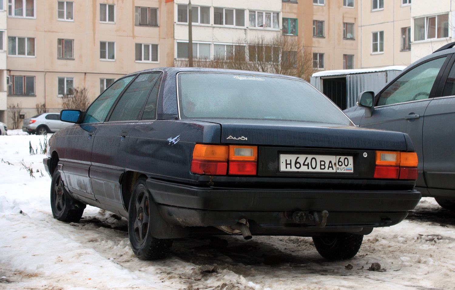 Псковская область, № Н 640 ВА 60 — Audi 100 (C3) '82-91