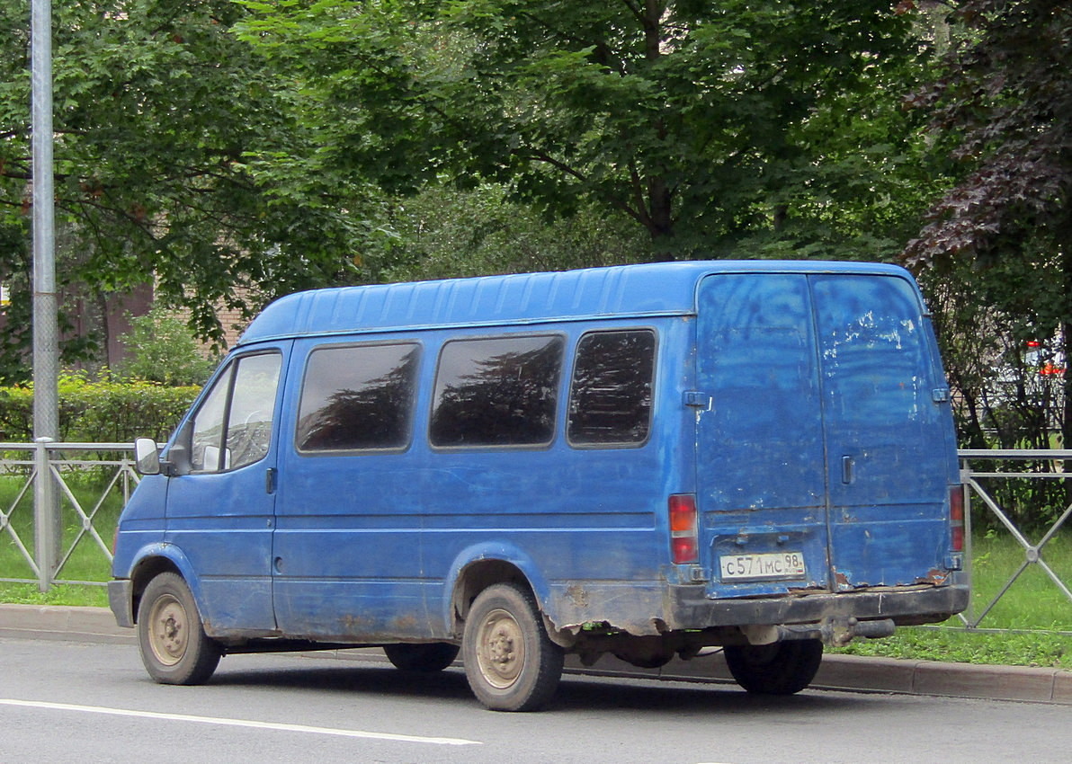 Санкт-Петербург, № С 571 МС 98 — Ford Transit (3G) '86-94